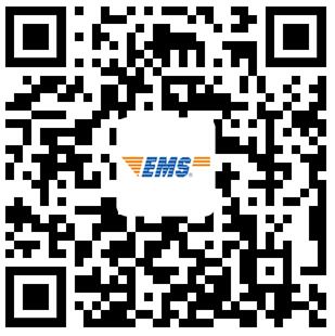 環球網校2020年安徽合肥二級造價工程師證書郵寄操作流程圖