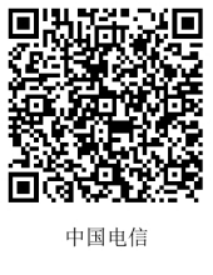 環球網校2021年全國健康管理師資格考試考生防疫須知