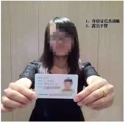 環球網校2020年四川省樂山中級注冊安全工程師資格證書領取