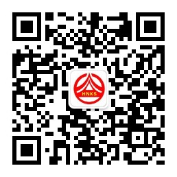 環(huán)球網(wǎng)校2020年度湖南省張家界中級安全工程師證書領(lǐng)取通知