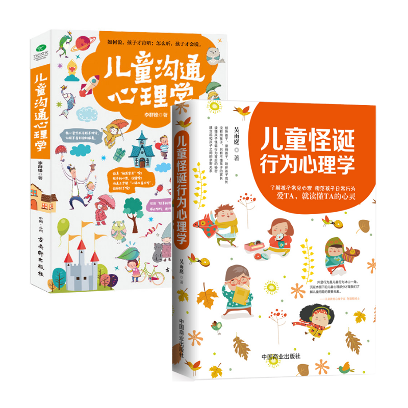 育嬰培訓班有哪些內容_順德大良考育嬰在哪_育嬰師要考些什么內容