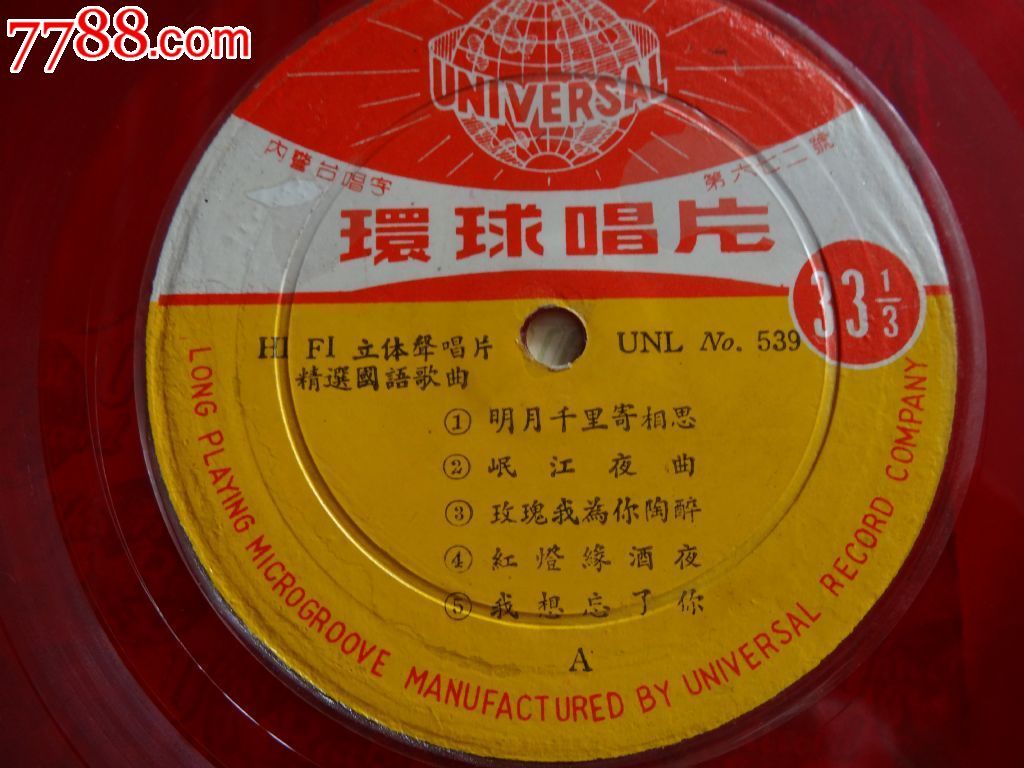 免費(fèi)2級(jí)建造師課程視頻_一級(jí)建造師環(huán)球網(wǎng)校視頻下載_建造師培訓(xùn)網(wǎng)校哪個(gè)最好