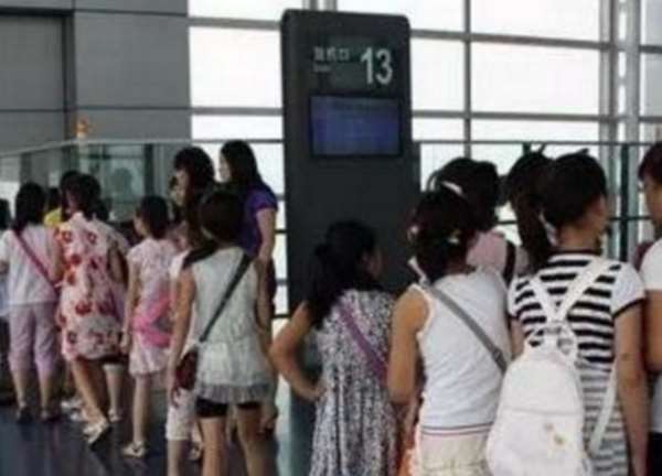 雙流區機場派出所_機場2線到雙流多少時間_雙流機場電話