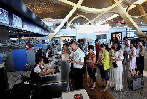 雙流區機場派出所_雙流機場電話_機場2線到雙流多少時間