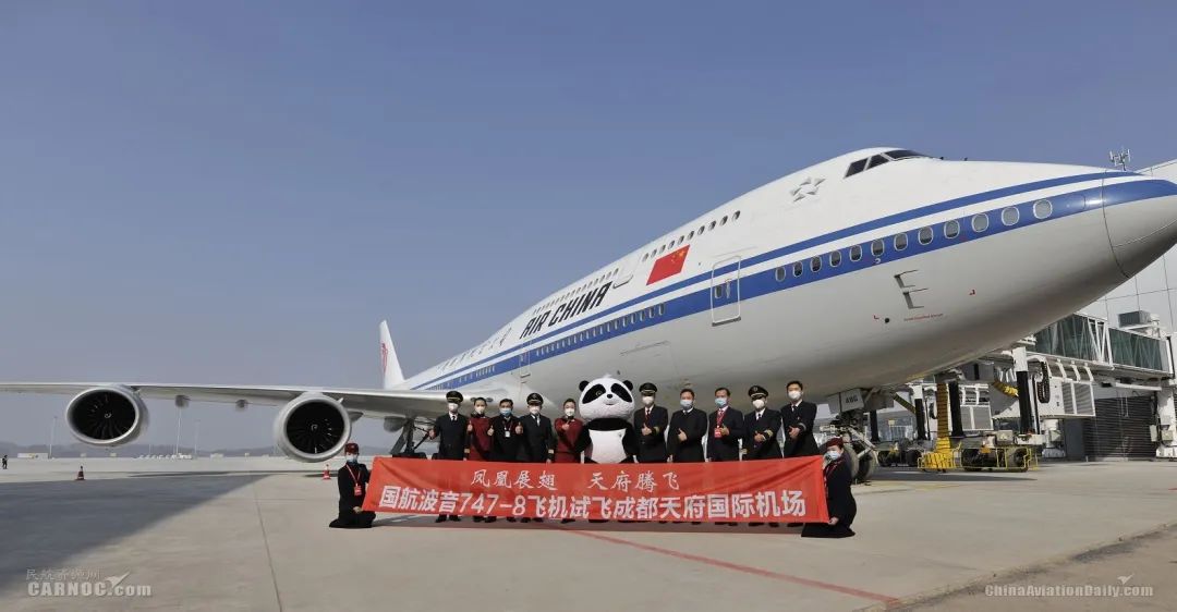 巴基斯坦航空首都_巴基斯坦首都機(jī)場_巴基斯坦首都叫什么