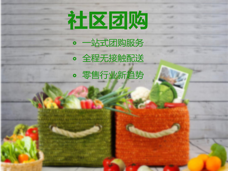 重慶水魔方水上樂園團購_北京水魔方團購_水魔方團購