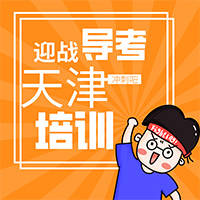 江蘇導游證報考官網_證報考人力資源證需要什么標準_江蘇人力資源證如何報考