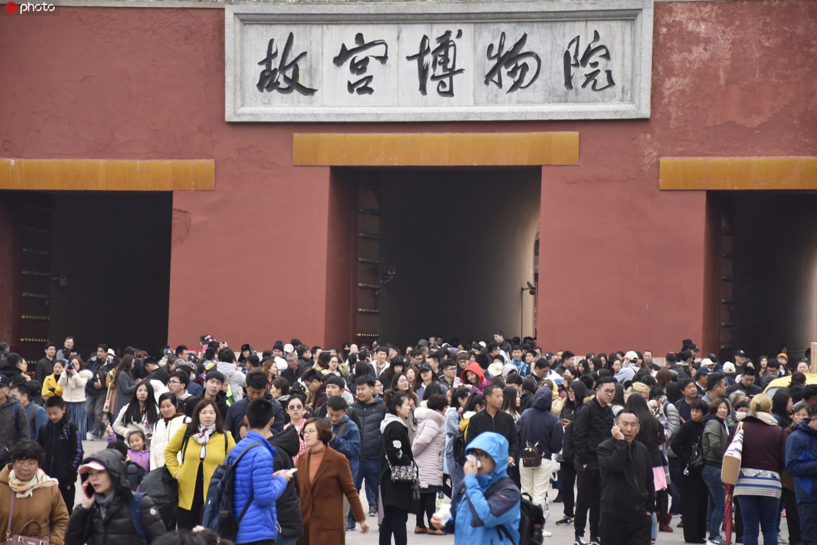 節分端午自誰言 書中提到端午由來的傳說_故宮端午節限流_我們的節日端午聲節手抄報