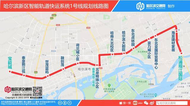 哈大高鐵站點_大同到張家口高鐵站點_g164高鐵經過哪些站點