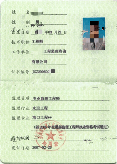 陳列布展專業(yè)監(jiān)理_監(jiān)理專業(yè)_專業(yè)監(jiān)理工作總結(jié)范文