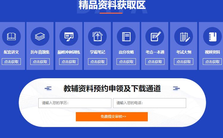 一建培訓(xùn)機(jī)構(gòu)哪個(gè)好_廈門哪家機(jī)構(gòu)人力資源培訓(xùn)好_建筑考研快題培訓(xùn)哪家機(jī)構(gòu)好
