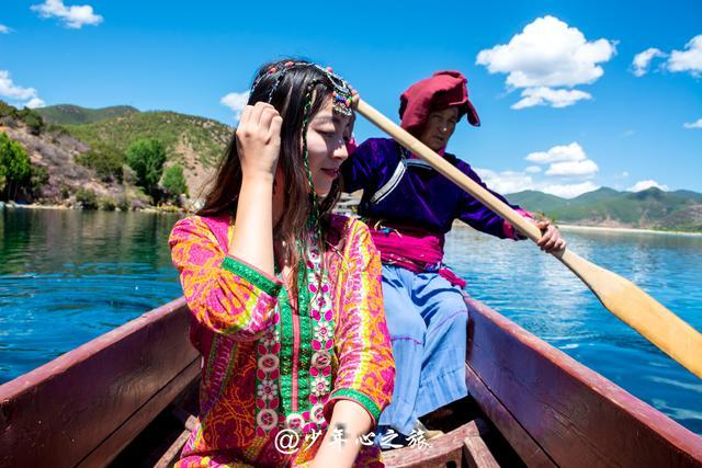 瀘沽湖王妃園客棧_瀘沽湖橡樹緣女兒園客棧_瀘沽湖女兒園客棧