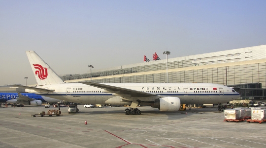 浦東機(jī)場長途汽車時刻_日照機(jī)場航班時刻_浦東機(jī)場航班時刻表