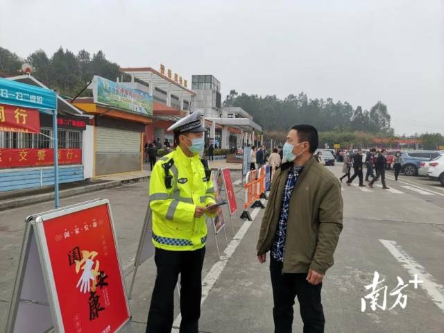 清連高速轉二廣高速_清連高速最新路況_廣清高速清連高速