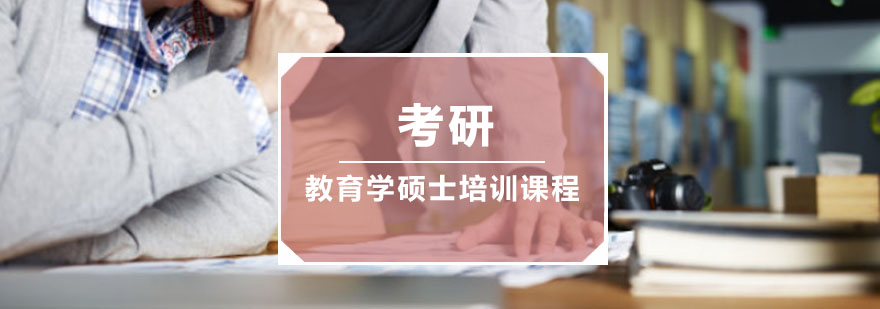 中國mba排名_2013中國mba院校排名_在職mba排名2015中國