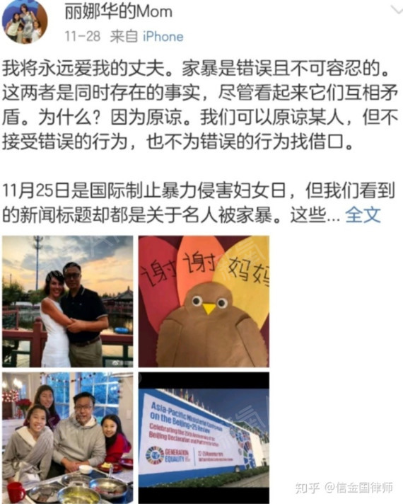 李陽否認(rèn)復(fù)婚_為什么復(fù)婚結(jié)婚證還備注復(fù)婚_李陽瘋狂英語·脫口而出之李陽勵(lì)志英語