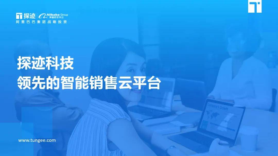 南陽(yáng)e動(dòng)人才網(wǎng)_南陽(yáng)e動(dòng)人才網(wǎng)官網(wǎng)_南陽(yáng)e動(dòng)人才網(wǎng) 翟珍珍