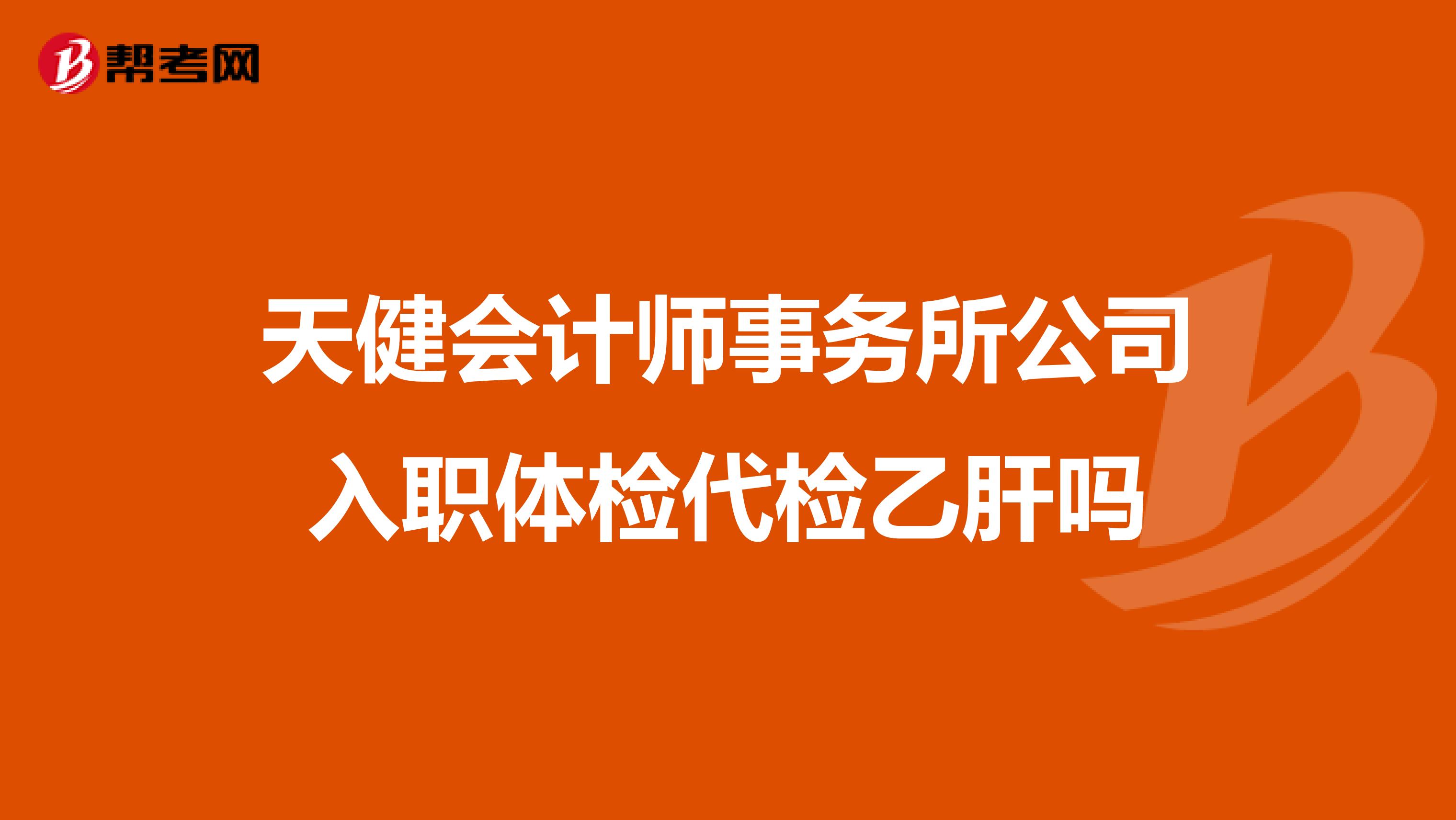 湖南一建園林景觀有限公司官網_江蘇一建報考官網_一建報考類別