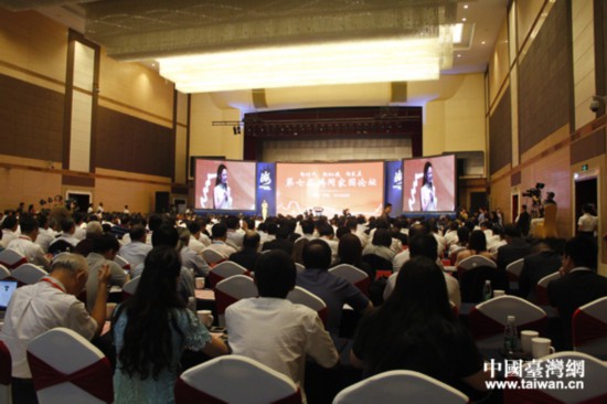 臺灣旅游價格_臺灣旅游論壇_臺灣旅游攻略臺灣必買東西