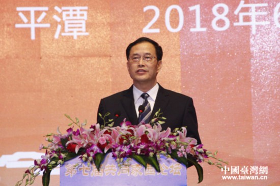 臺灣旅游攻略臺灣必買東西_臺灣旅游論壇_臺灣旅游價格