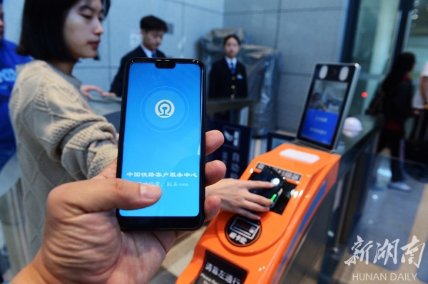 鐵路訂票官網12306_鐵路12306鐵路官網訂票_鐵路網上訂票官網