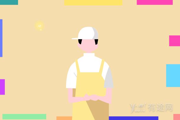 2022年山東二級建造師考試結(jié)果公布時(shí)間