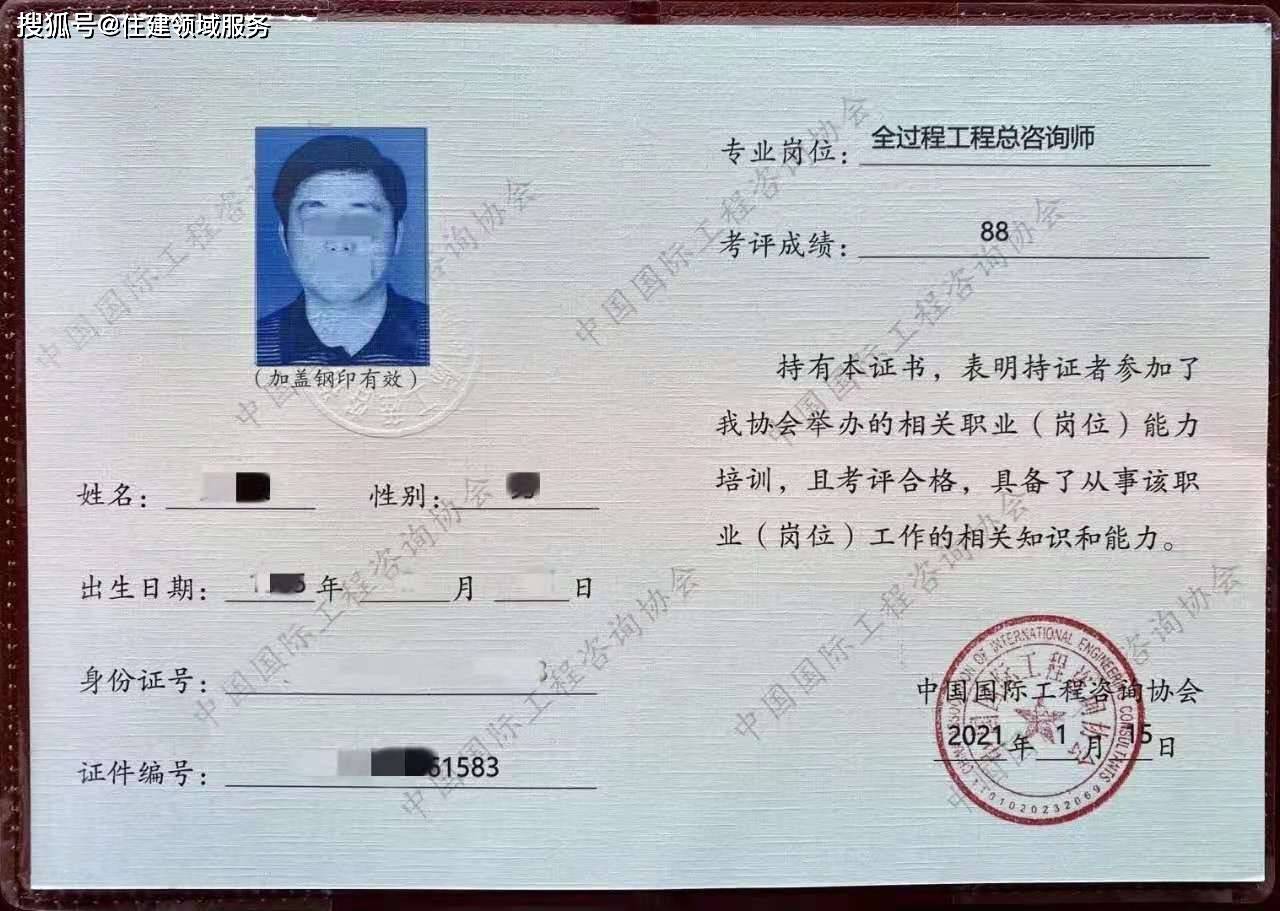 壹級建造師報名條件_鄭州2級建造師帶報名_一級建造師要如何進行報名?