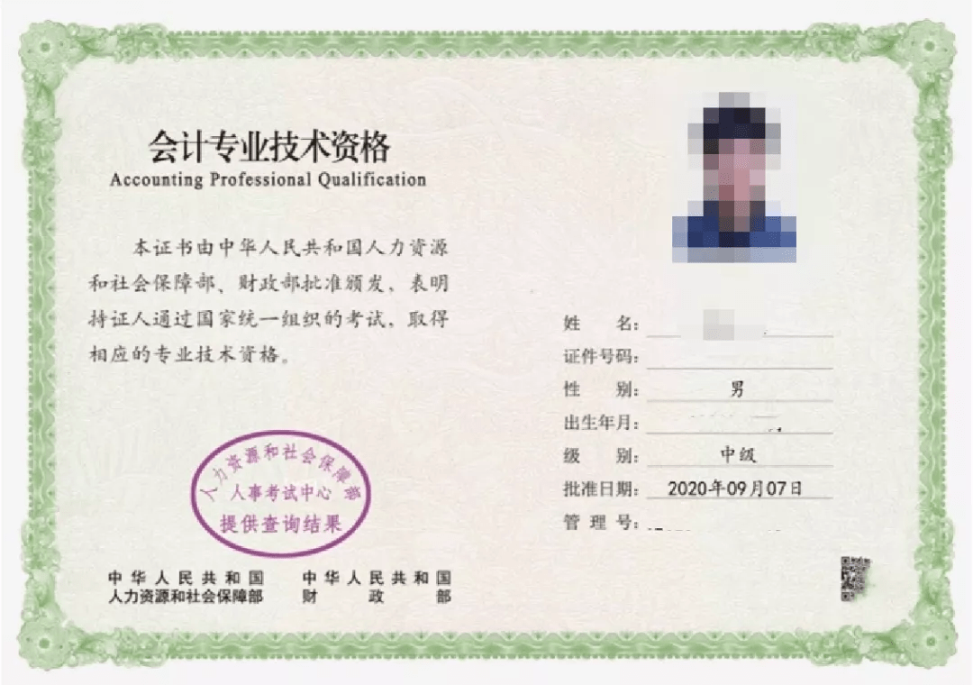 徐州物流師證報考_全國催乳師證報考網址_怎么報考安全工程師證