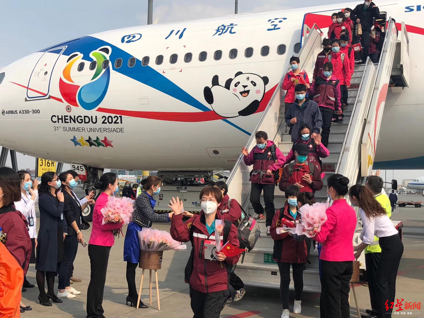 重慶機場航班動態查詢_成都雙流機場航班查詢_浦東機場航班動態實時查詢