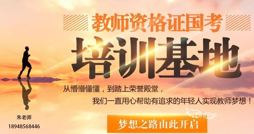 2019年消防證什么時(shí)候考_2019年消防證報(bào)名時(shí)間_贛州市考消防證在哪里考