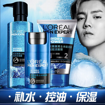 男士頂級護(hù)膚品牌_男士護(hù)膚品牌推薦_韓國男士高端護(hù)膚品牌