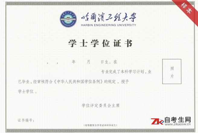 一級建造師報名步驟是什么_1級建造師報名時間_貳級建造師報名時間