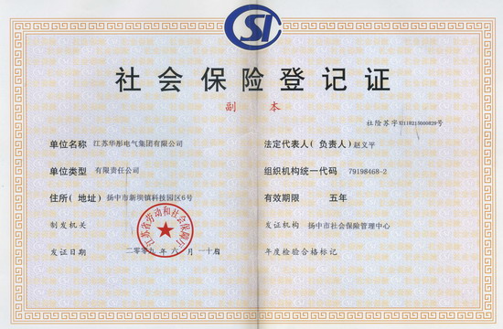 掛靠建造師證多少錢_建造師證_一級建造師能買證嗎