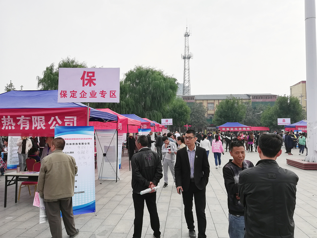 省公務(wù)員考試報(bào)名時(shí)間_福建人力二級(jí)報(bào)名時(shí)間_河北省人力資源師報(bào)名時(shí)間