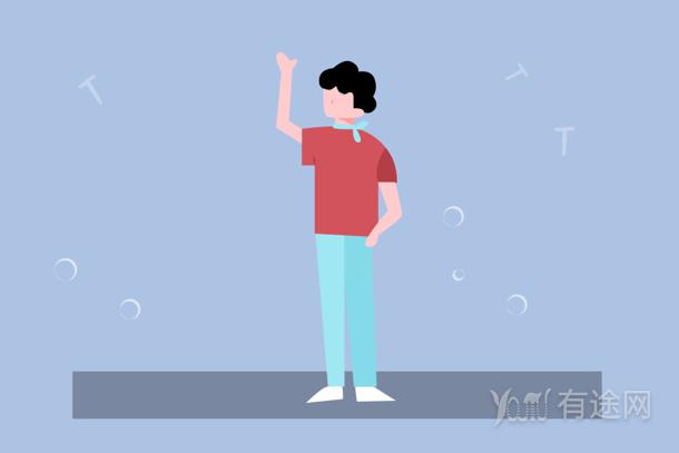 高級(jí)經(jīng)濟(jì)師評(píng)審標(biāo)準(zhǔn)