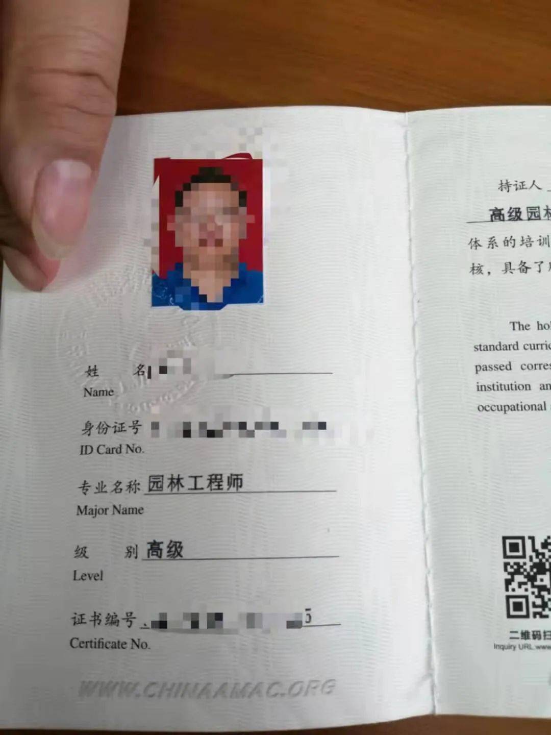 無錫建造師報(bào)考_二級(jí)建造師考試報(bào)考時(shí)間_建造師報(bào)考時(shí)間