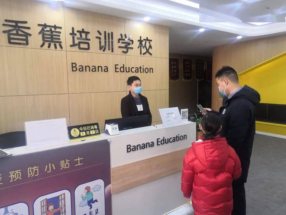 一建培訓機構哪個好_導游證培訓那個機構好_廣州心理咨詢師培訓哪個機構好