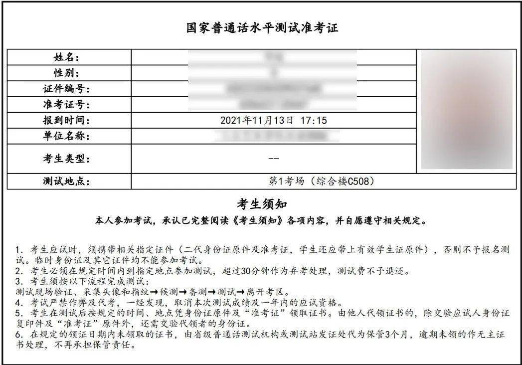 高級保安師考試培訓(xùn)教材_高級社工師考試_河南高級經(jīng)濟(jì)師考試