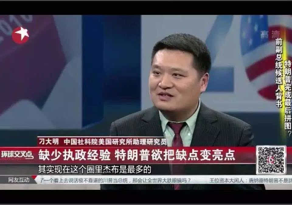 環球網校中級經濟師答案_環球網校 中級經濟師 簽約班_環球網校 中級經濟師 考點 真假