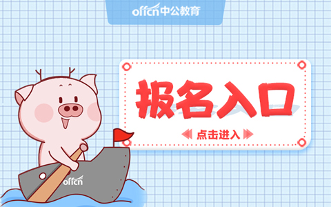 建造師報考時間_一級礦業建造師報考_建造師報考時間