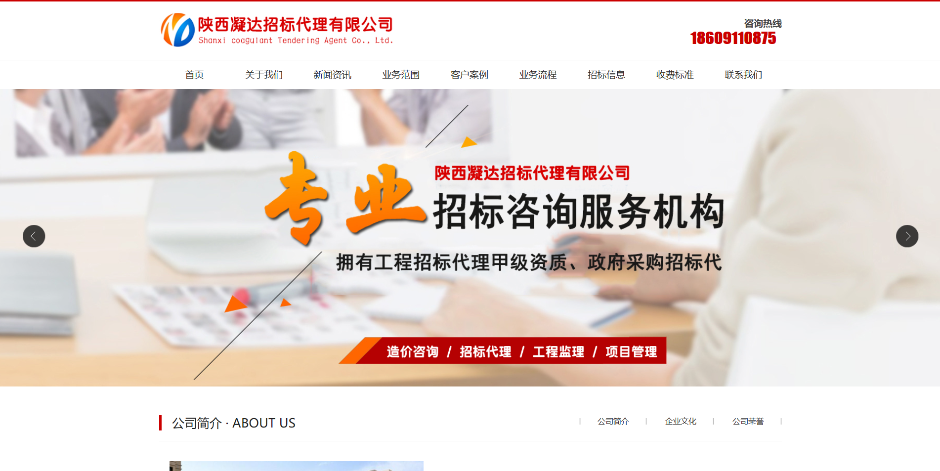 環球網校中級李娟老師_環球網校中級經濟師 百度網盤_中級審計師視頻教程環球網校