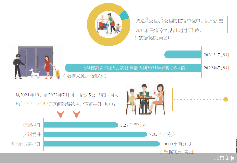 環(huán)球石業(yè)招聘_實德環(huán)球金業(yè)(香港)有限公司_環(huán)球書業(yè)