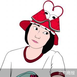 環(huán)球書業(yè)_環(huán)球石業(yè)招聘_實德環(huán)球金業(yè)(香港)有限公司