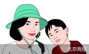 實德環(huán)球金業(yè)(香港)有限公司_環(huán)球書業(yè)_環(huán)球石業(yè)招聘