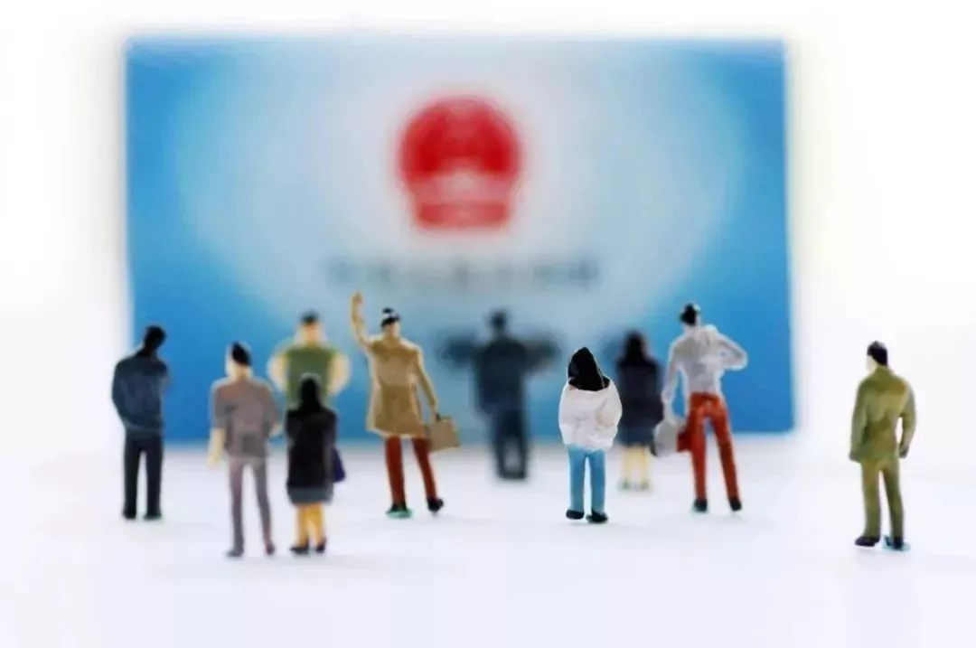 人力資源的員工關系_安慶皖江人力資源招聘內容_人力資源員工福利費用來源