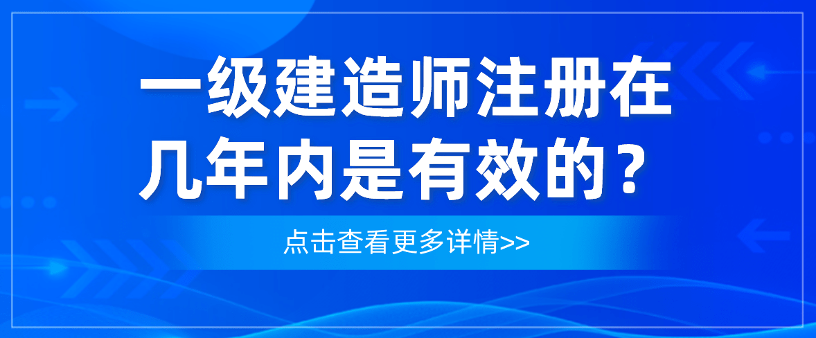 建造師證被拿去掛靠,沒有協(xié)議,不給錢,屬于詐騙么_安全員b證 建造師_建造師證查詢網(wǎng)址