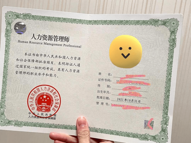 中級(jí)物流師考試報(bào)名_經(jīng)濟(jì)師中級(jí)職稱(chēng)報(bào)名 北京_中級(jí)工程師職稱(chēng)能與建造師同時(shí)掛靠嗎