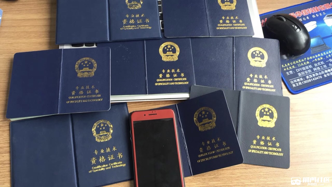 水利職稱專業分類_經濟師職稱專業分類_廣東省工程師職稱專業分類