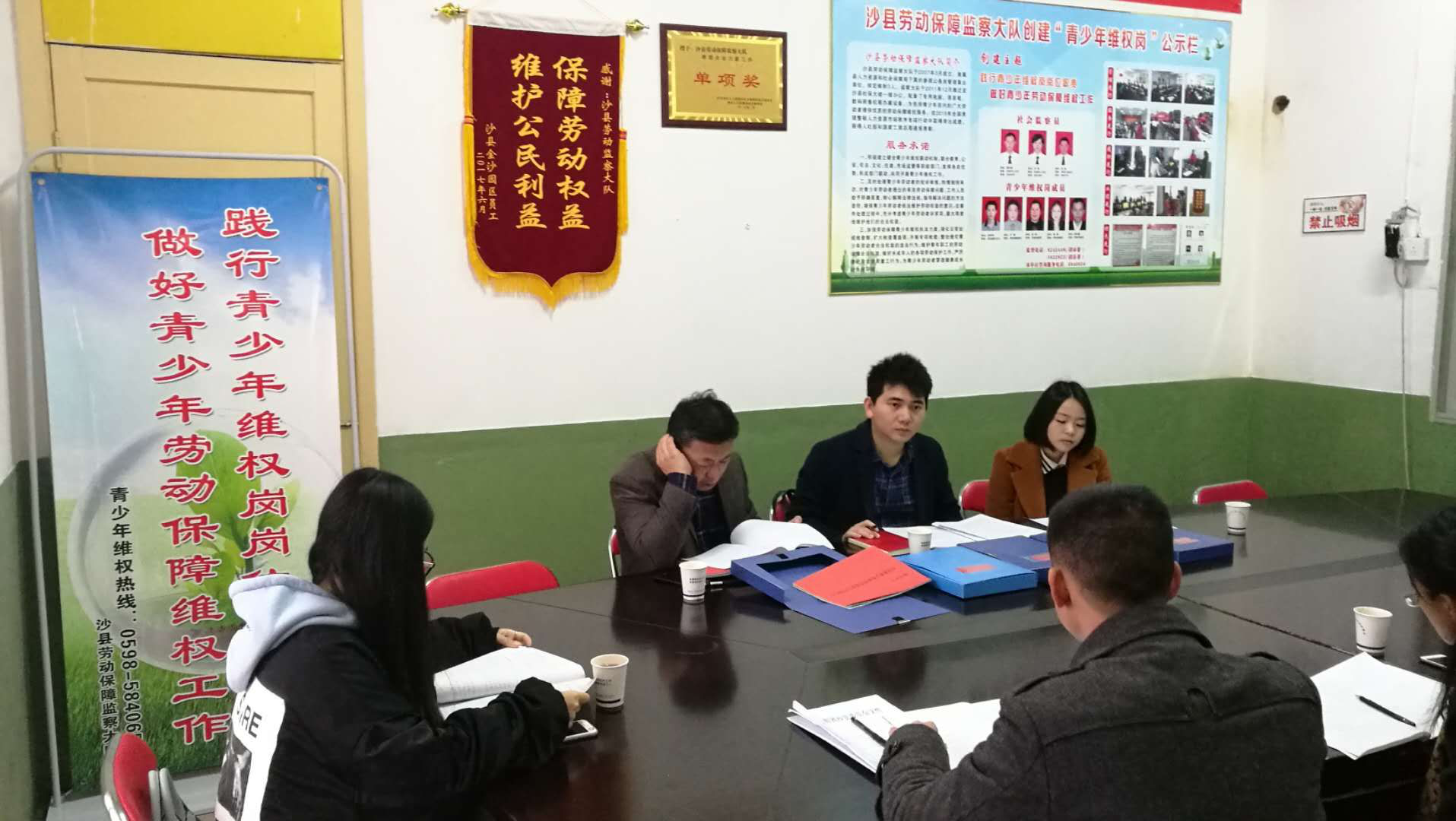 社會工作者 培訓網站_后資本主義社會作者_暑假工社會實踐報告