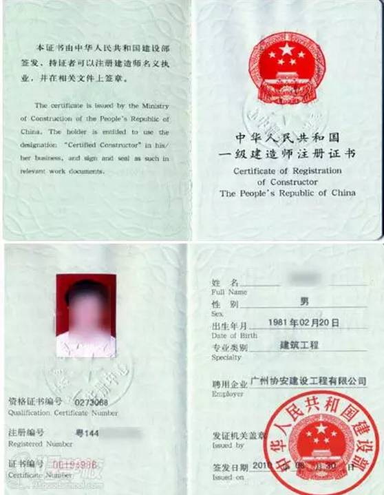 江蘇一建考完后需要審核嗎_高中畢業考一建需要什么條件_考一建需要什么條件